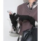 手袋 WILLIAM BRUNTON SLOBE別注 ロンググローブ WB25-08 レディース