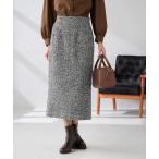 ショッピングツイード スカート ロービングツイードナロースカート