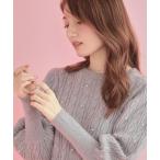 ニット セーター 「華やぎ・一枚で着映え」ケーブルパール調ニット レディース
