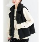 コート アウター 手洗い可 / ボアライダースベスト レディース