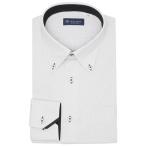 ショッピングクールビズ フォーマル シャツ 形態安定ノンアイロン ボタンダウン 長袖ストレッチビジネスワイシャツ メンズ