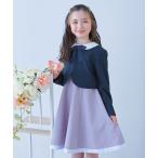 ショッピングフォーマル フォーマル 発表会 卒園式 入学式 フォーマル 襟付きドレス 2点セット キッズ 子供服 女の子