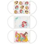 ショッピングディズニー プリンセス マスク ディズニープリンセス 子供用ガーゼマスク3P プリンセス SK