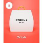 福袋 「福袋」COHINA HAPPY BAG 2026「低身長・小柄女性」