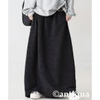 ショッピング柄 スカート ウェーブ柄 ロングスカート