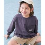 tシャツ 「イージーウォッシュ」えらべるデザイン 長袖Tシャツ キッズ 子供服 男の子 女の子