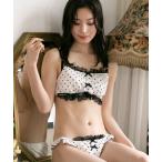 ブラジャー ショーツセット チャーミーハートドット　ブラ＆ショーツセット