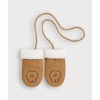 手袋 ニコルフェイクムートン紐付きミトン・手袋 キッズ 子供 男の子 女の子