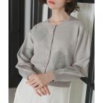 ショッピングドゥ カーディガン 2025秋冬新作 ハートシャギーカーディガン レディース