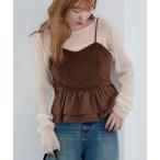 [Kastane] топ FREE слоновая кость женский 