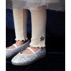 ショッピング男の子 レギンス スパッツ ぽかぽかレギンス キッズ 子供 男の子 女の子