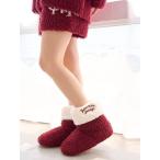 ショッピングSleep スリッパ 「Sleep」「HOLIDAY」 サンタ ルームブーツ