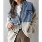 カーディガン デニム切替ニットカーディガン レディース
