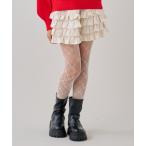 パンツ フリフリペチパン キッズ 子供服 女の子