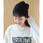 ニット帽 ニットキャップ 「ZOZO限定」ビーニー レディース