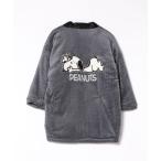 ガウン PEANUTS SNOOPY（ピーナッツ スヌーピー）キャラクターふわもこボアフリース半纏/ちゃんちゃんこ メンズ レディース