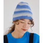 ニット帽 ニットキャップ ボーダーモヘアニットビーニー レディース