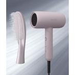 サロニア SALONIA サロニア スムースシャイン ドライヤー ヘアブラシ 2点セット 大風量 速乾 軽量 ヘアドライヤー ヘアダイコーム スカルプ