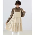 チュニック フェイクスエードティアードキャミチュニック