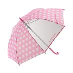  зонт a Tein ATTAIN 1 koma POE 55cm Kids ребенок 