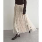 スカート スパンコール×チュールスカート