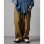  брюки woshu обработка & обычный обработка самосвал цирк брюки мужской 