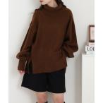 ニット セーター もっちり袖ボリュームハイネックプルオーバーニット レディース