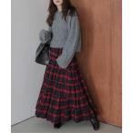 スカート チェック柄ティアードロングスカート