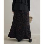 スカート TRANOI. レオパードロングスカート