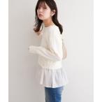 ニット セーター 取り外し裾フリル付きニット レディース