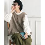 ベスト ジレ ボタンなリブ編みベスト レディース