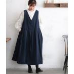 ジャンパースカート 真夜中のワンピース