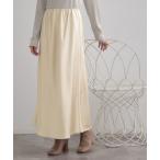 スカート シルキーヘビーサテンスカート