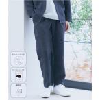 [THE SHOP TK ] легкий брюки 03 угольно-серый мужской 