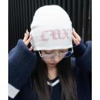 ニット帽 ニットキャップ WEGO/ラメニットシングルニットワッチ レディース