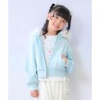 パーカー  ラメ裏毛　フェイクファーフードZIPパーカ キッズ 子供服 女の子