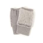 ショッピング手袋 手袋 ファーニットアームウォーマー/606873 レディース