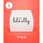  лотерейный мешок [ лотерейный мешок ]lilLilly