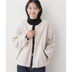 ジャケット ノーカラージャケット 「2WAY」リバーシブルタフタボアアウター レディース