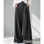 パンツ 裏起毛 ジョーゼット ワイドパンツ レディース