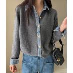 ニット セーター デニムドッキングニット