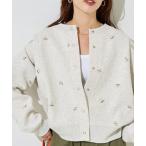 カーディガン 限定展開　小花 刺繍 裏起毛 スウェット カーディガン レディース