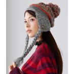 ニット帽 ニットキャップ ニット帽ポンポン耳当て付き レディース