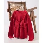 ニット セーター 「セットアイテム」ケーブル ビスチェ ニットセット レディース