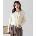 ショッピングフリル カーディガン ジュエルフリルカーディガン レディース