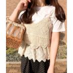 [merrylatte] топ FREE слоновая кость женский 