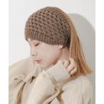 ヘアバンド ワイドニットヘアバンド