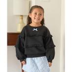 トレーナー  「毛玉バイバイ裏毛裏起毛」「どちらが前でもOK」フリルフリルスウェット キッズ 子供服 女の子