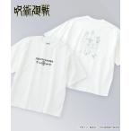 ショッピング呪術廻戦 tシャツ 「呪術廻戦」「ZOZO期間限定販売」グラフィックデザイン オーバーサイズTシャツ / 虎杖悠仁・伏黒 恵・釘崎野薔薇・五条 悟 メンズ レデ