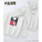 パーカー 「呪術廻戦」「ZOZO期間限定販売」グラフィックデザイン オーバーサイズ裏起毛プルオーバーパーカー / 虎杖悠仁・五条 悟 メンズ レディー
